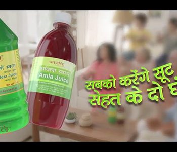 Patanjali Juice