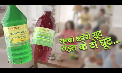 Patanjali Juice
